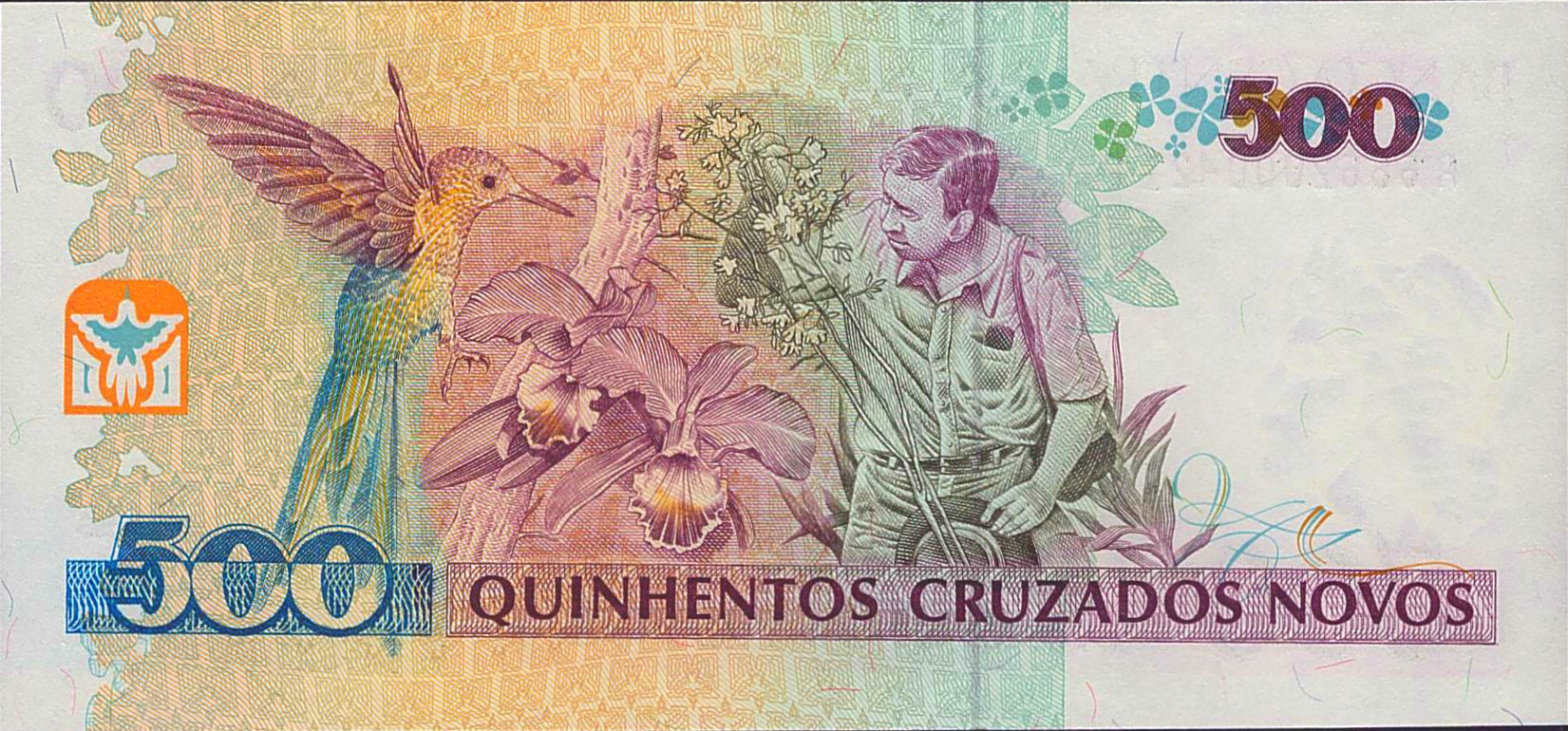 Brazil 500 1990 UNC P-226/b